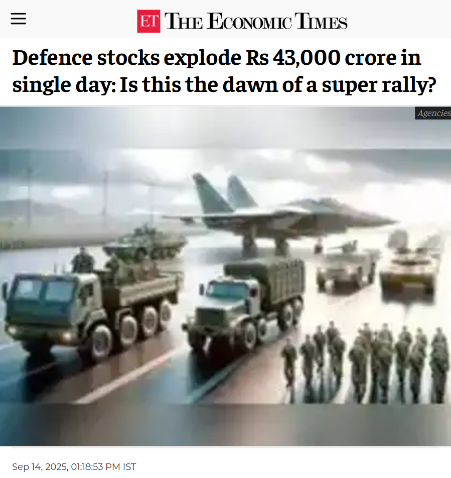 Front Page Screenshot