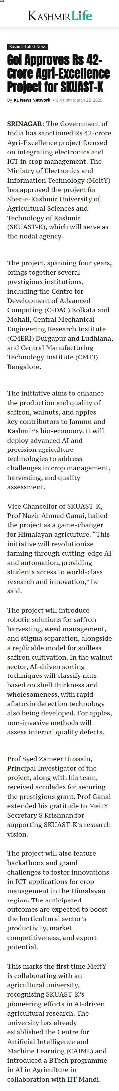 Full News Screenshot