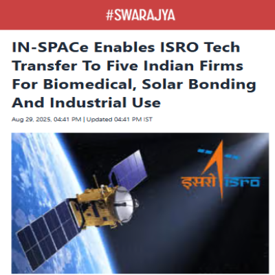 Front Page Screenshot