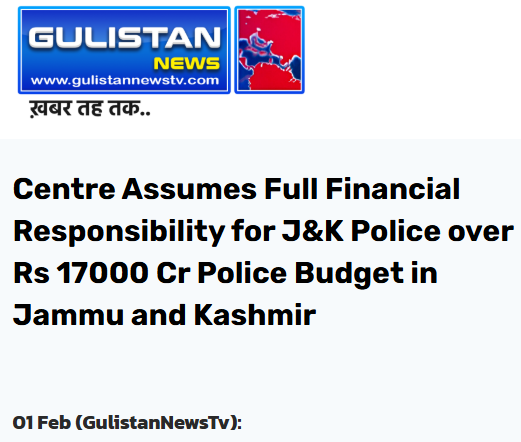 Front Page Screenshot