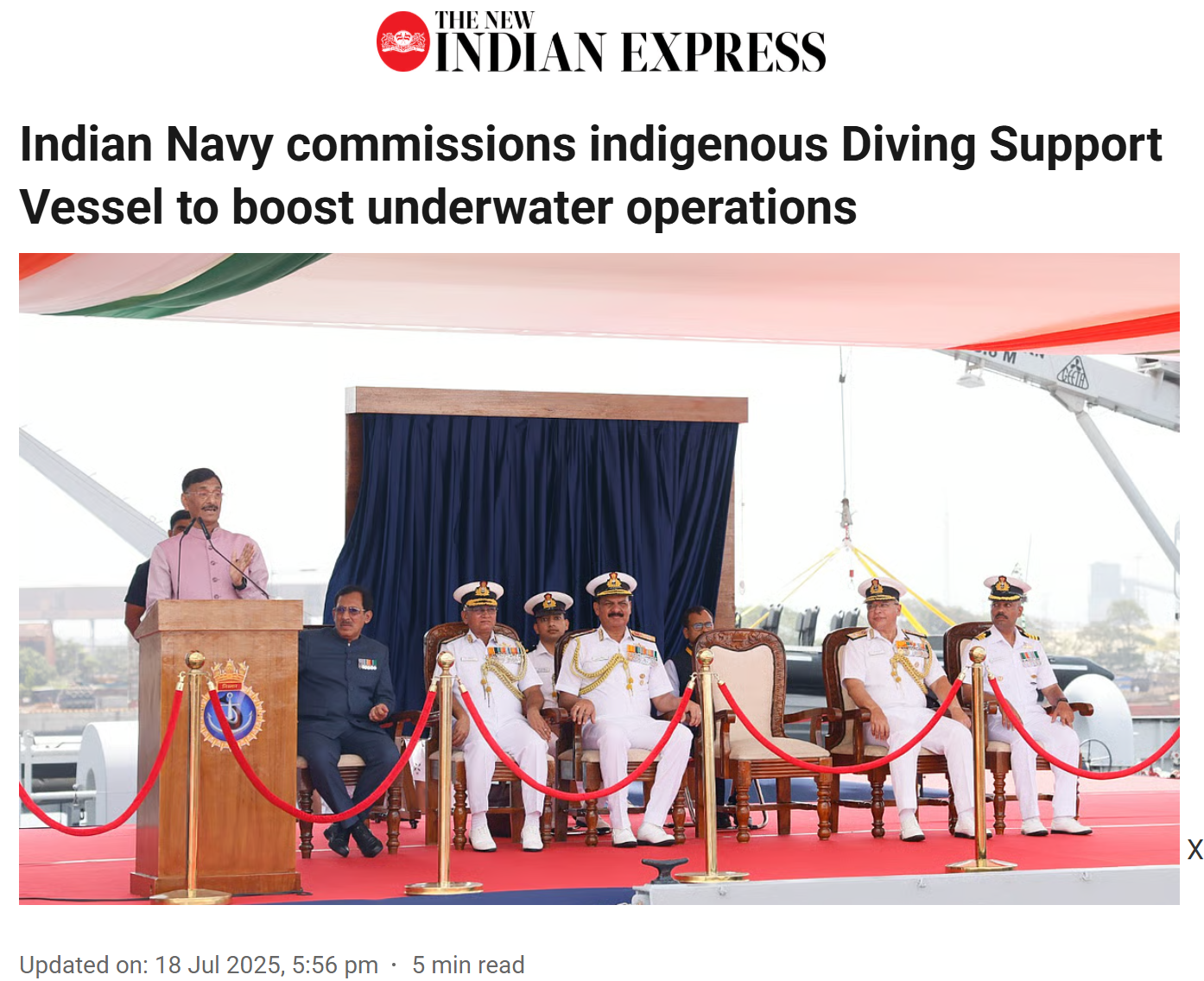 Front Page Screenshot