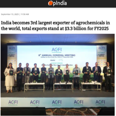 Front Page Screenshot