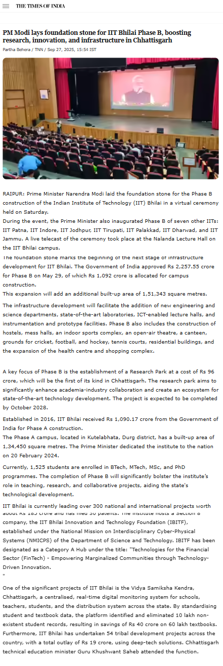 Full News Screenshot