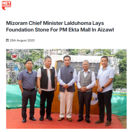 Front Page Screenshot