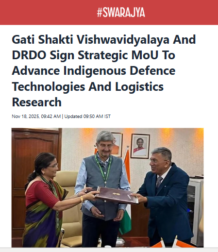 Front Page Screenshot