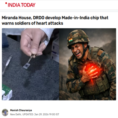 Front Page Screenshot