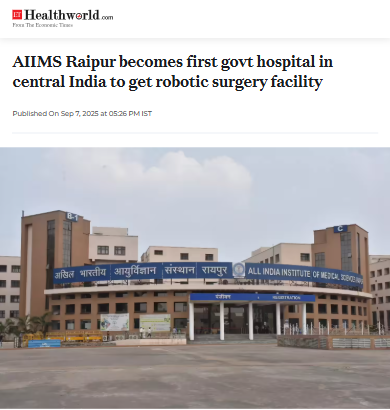 Front Page Screenshot