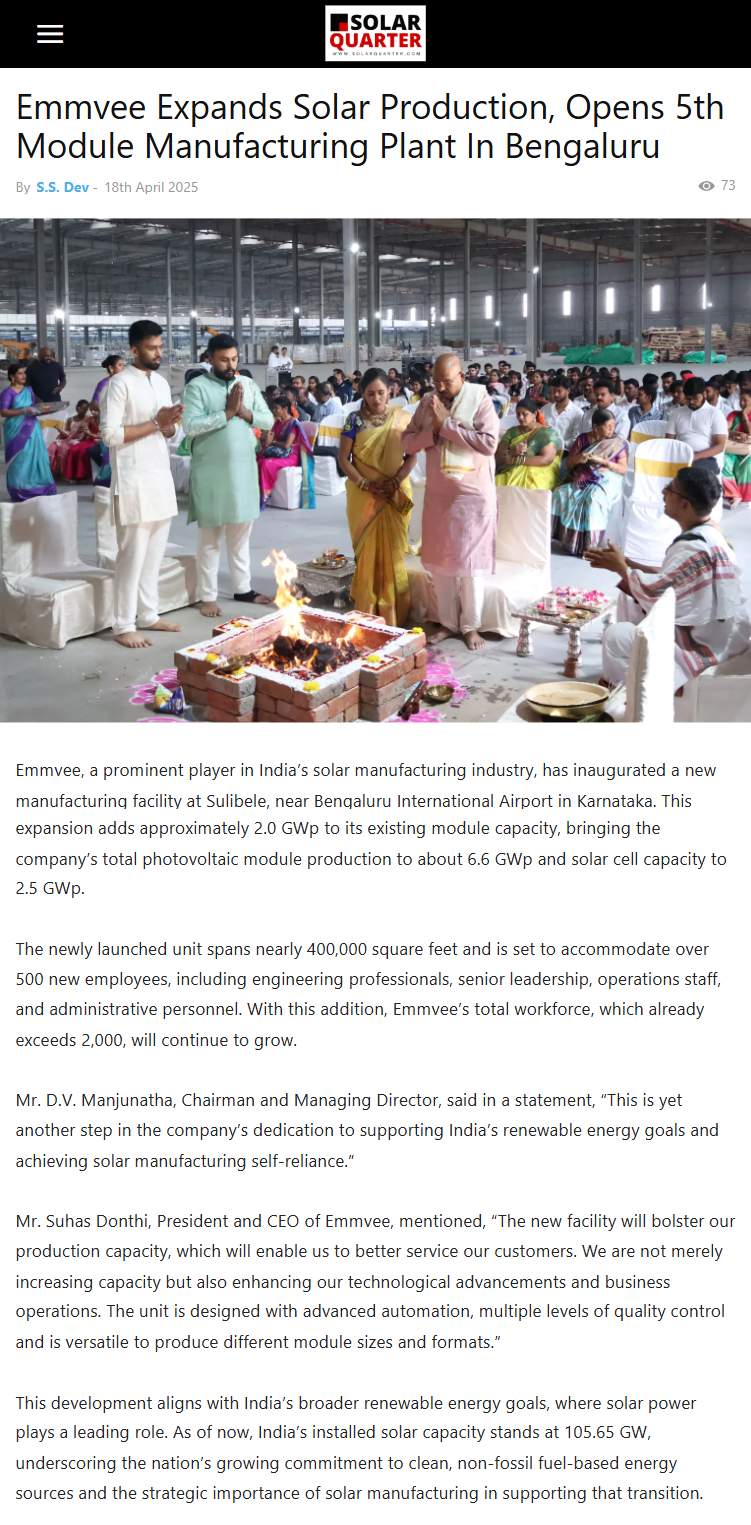 Full News Screenshot