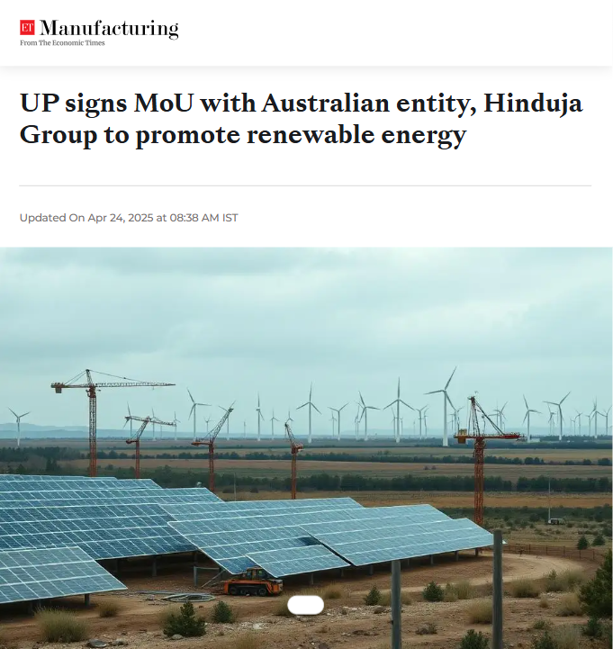 Front Page Screenshot