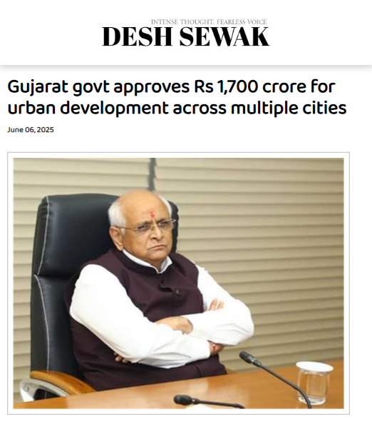 Front Page Screenshot