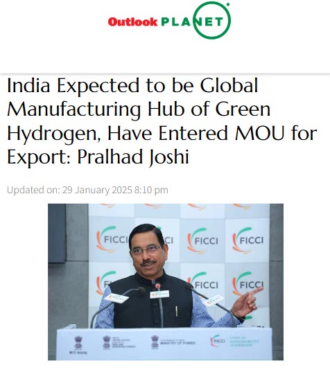 Front Page Screenshot