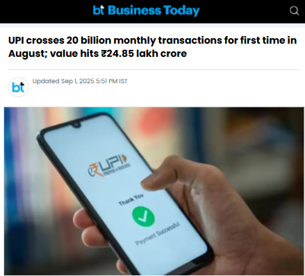 Front Page Screenshot