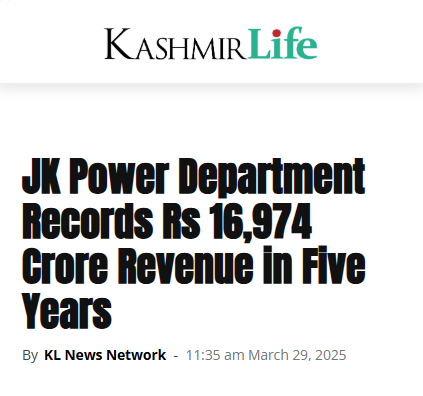 Front Page Screenshot