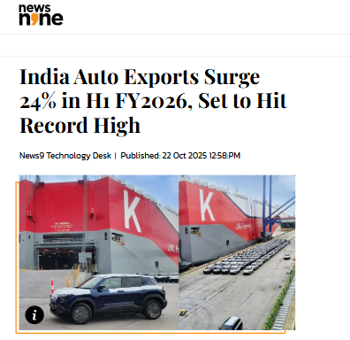 Front Page Screenshot